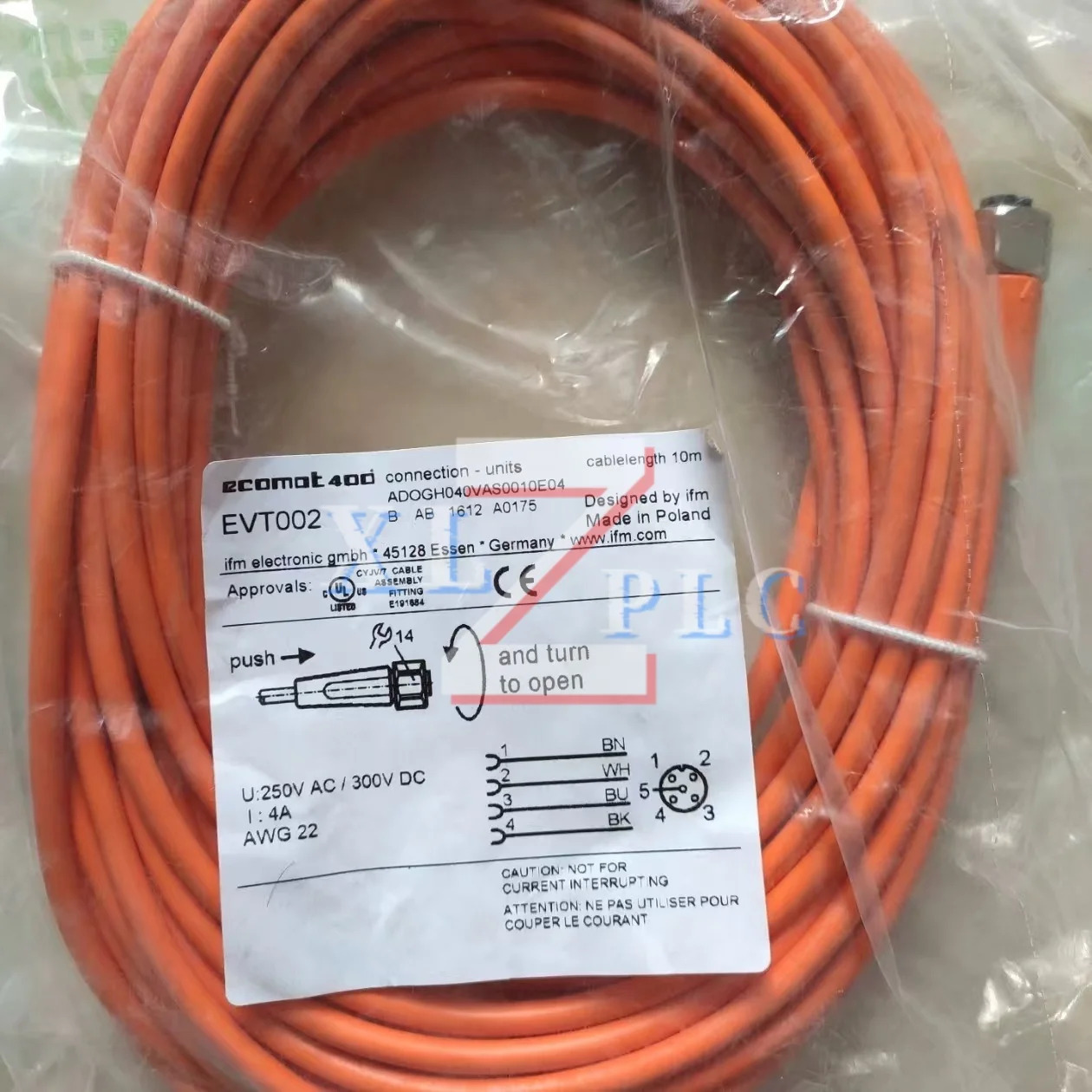 스위치 원본 EVT002 GF711S IE5318