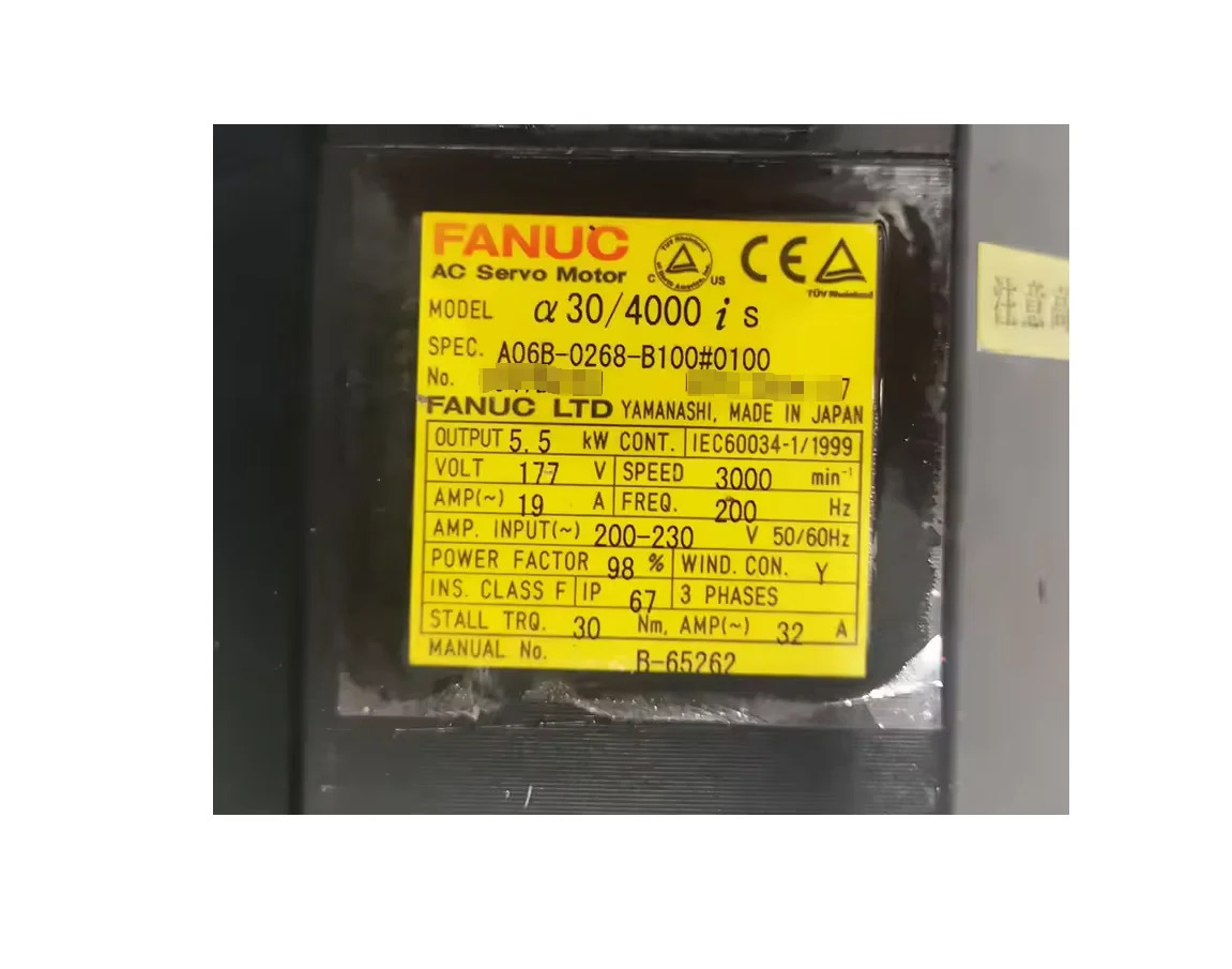 A06B-0268-B100 CNC 기계Fanuc AC 서보모터 리퍼 완료 A06B0268B100