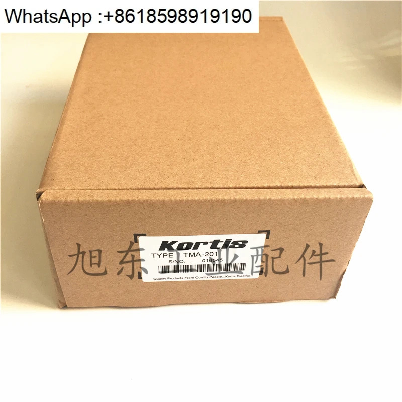 KORTIS 신호 증폭기 TMA-201 TMA-301 TMA-K08 TMA-K18