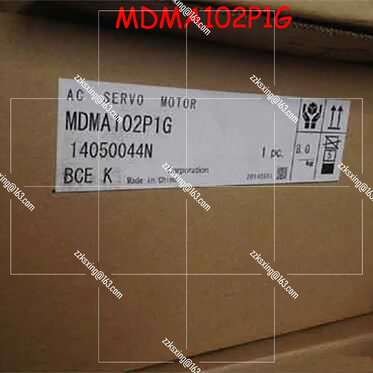 MDMA102P1G 오리지널 서보모터 신