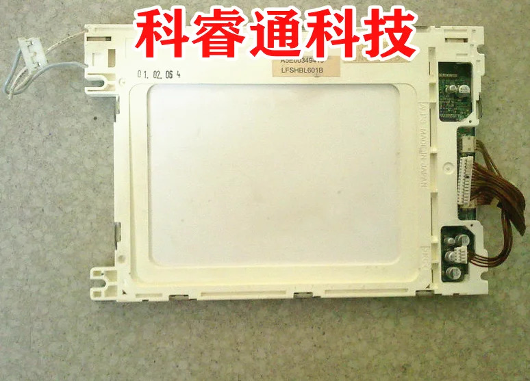 LFSHBL601B LCD 스크린