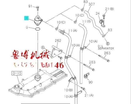 굴삭기 4HK1/6HK1/6WG1 밸브 커버 배기 4HK1