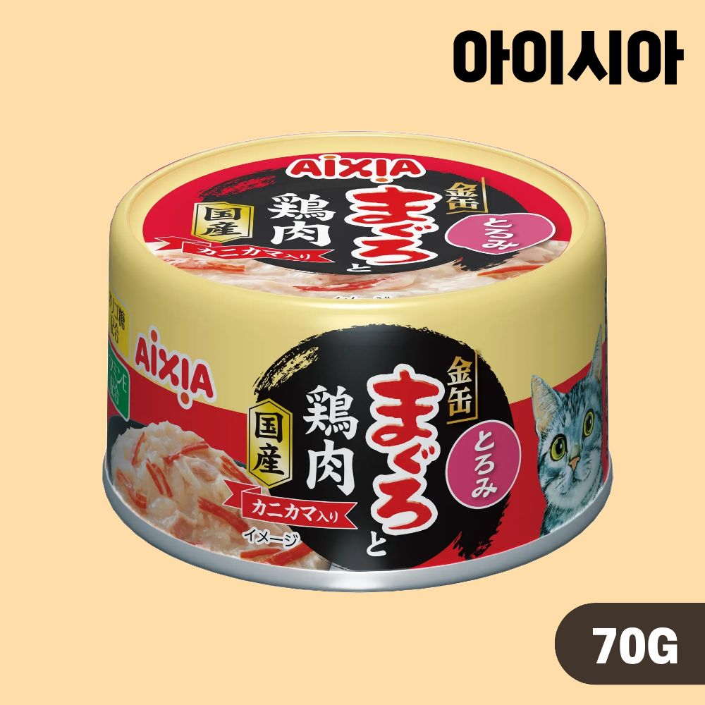 아이시아 금관 야이즈 캔 고양이 간식 습식캔 육수타입 4종 콤보, 70g, 24개 - 상세 이미지 2