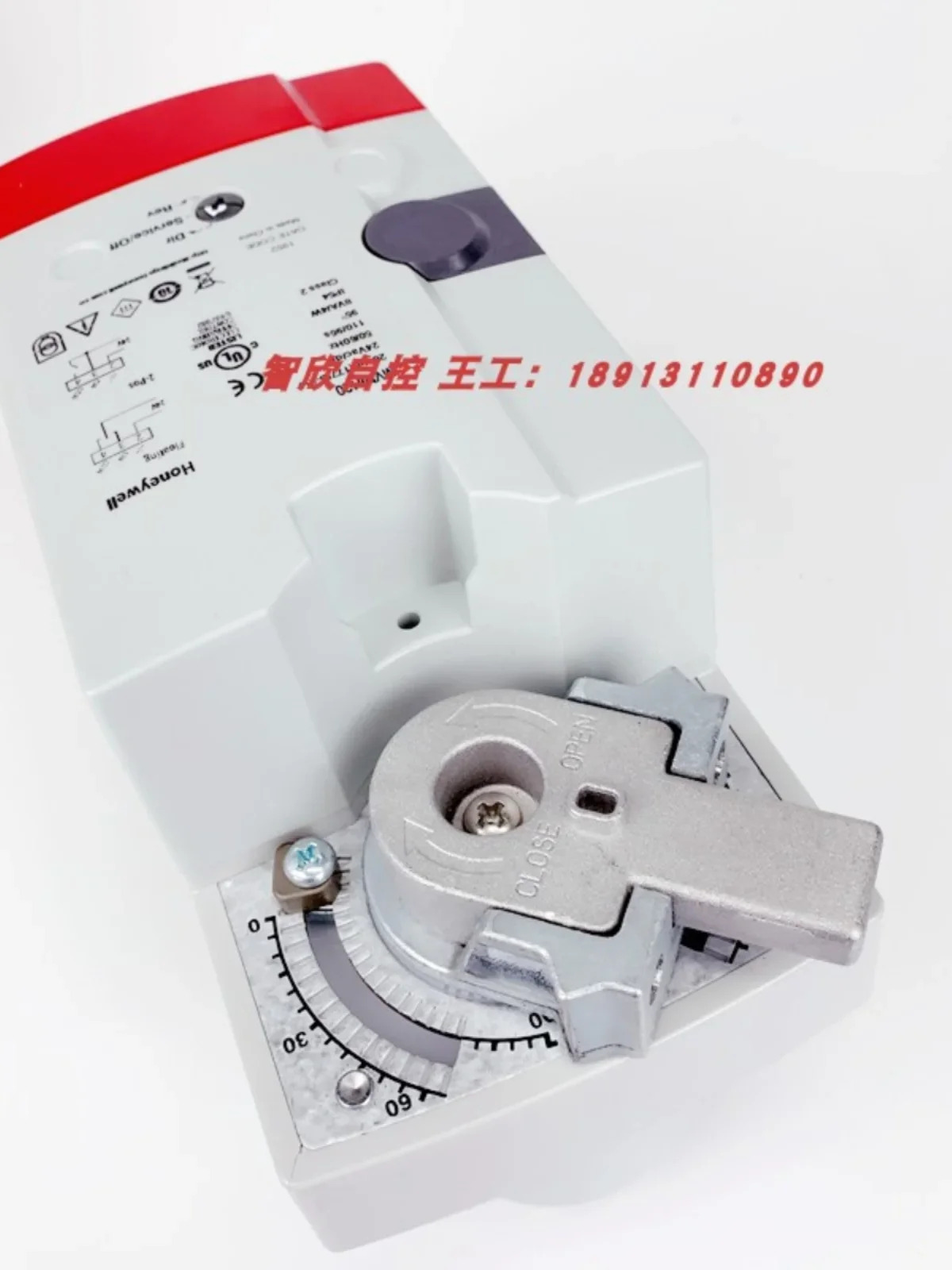 Honeywell 볼 밸브 액추에이터 MVN4605 4610 6105 6120 6134 7505 7510 7220