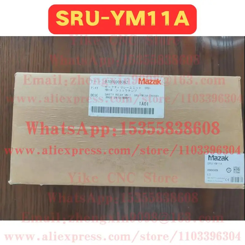 SRU-YM11A 릴레이