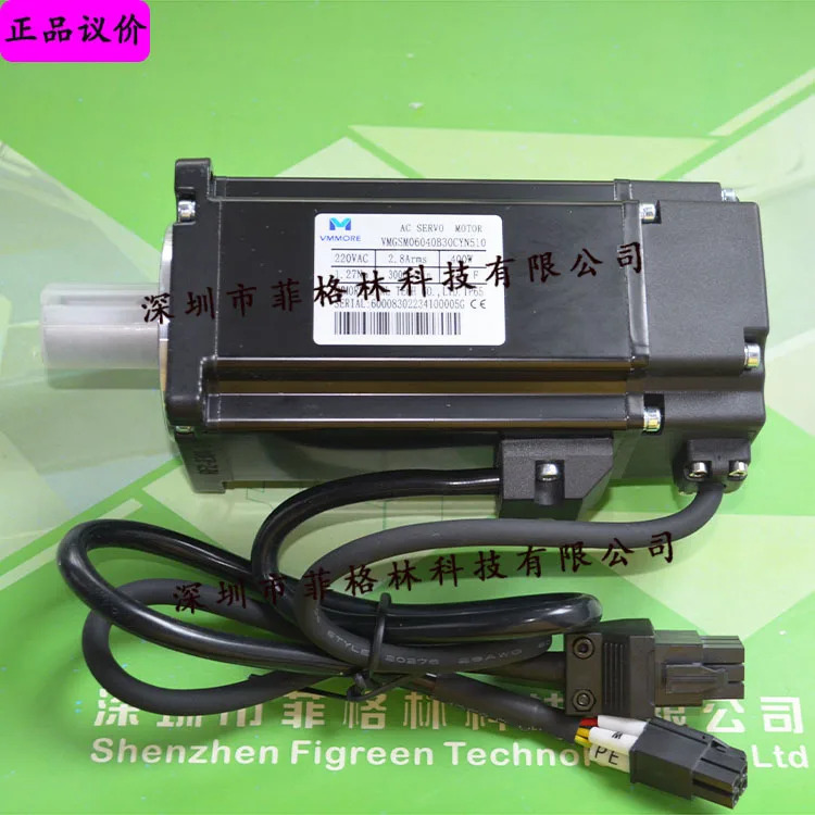 실제 VMGSM06040B30CYN510 마이크로초 VMMORE 서보모터