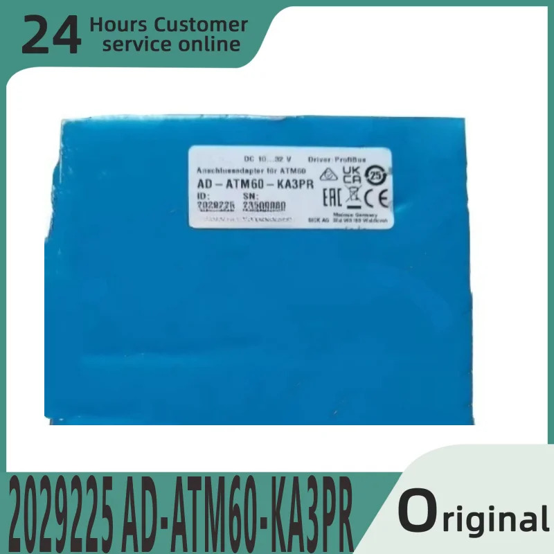 오리지널 인코더 2029225 AD-60-KA3PR