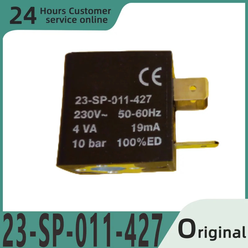 오리지널 코일 SP-011/23-SP-011-427