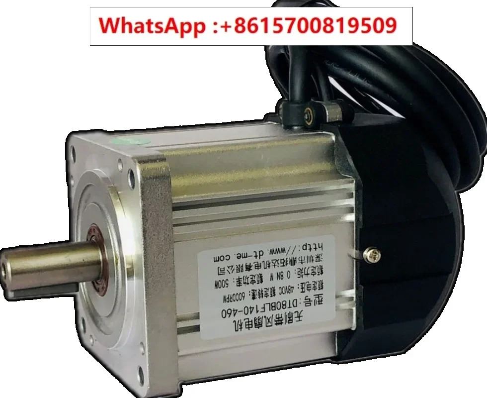 DT80BLF140-460 Dinuoda 브러시리스 모터 냉각팬 80 DC 500W6000RPM48VDC