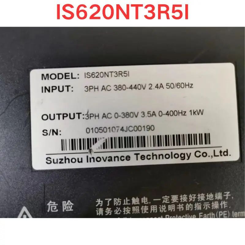 리퍼 Inovance 서보 드라이브 1.0KW IS620NT3R5I 기능 OK
