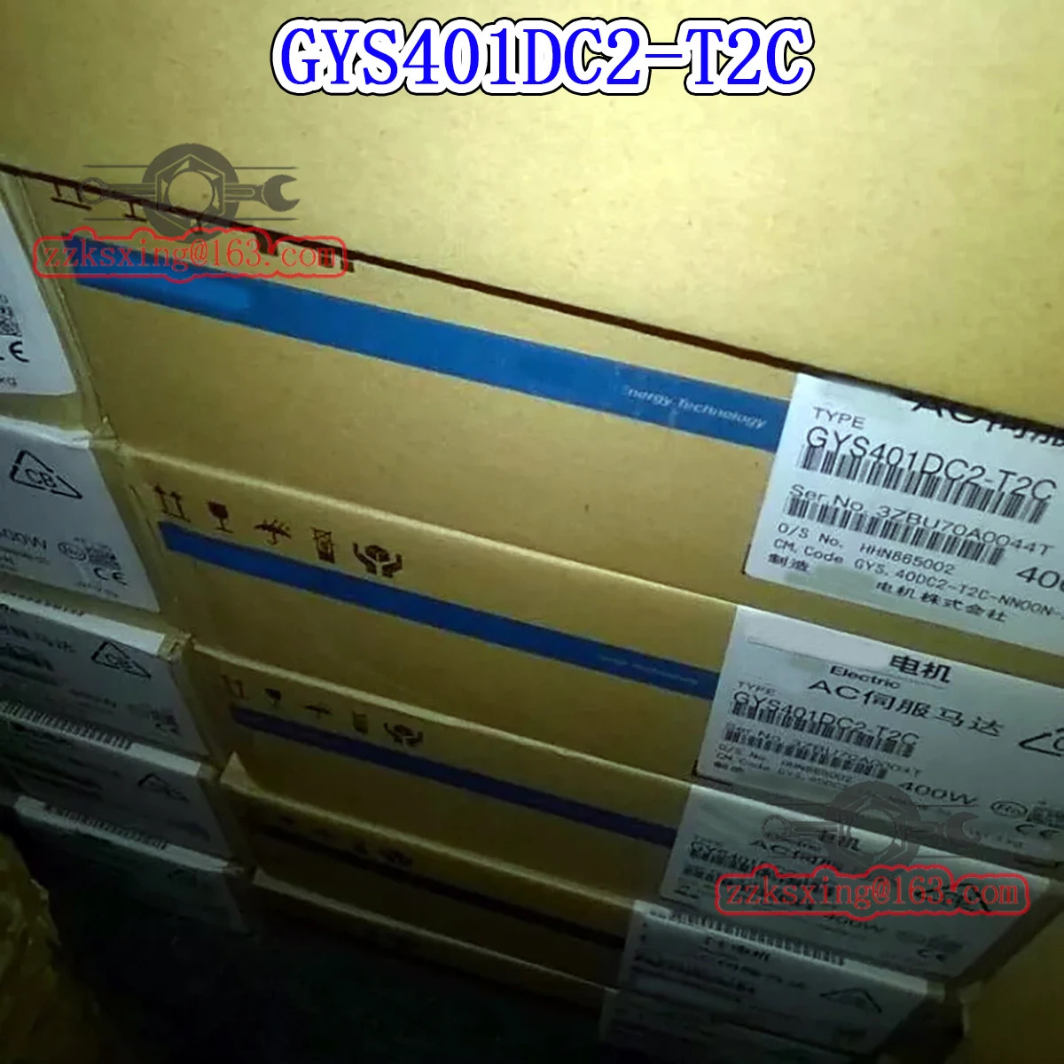 AC 서보모터 오리지널 인박스 신 GYS401DC2-T2C