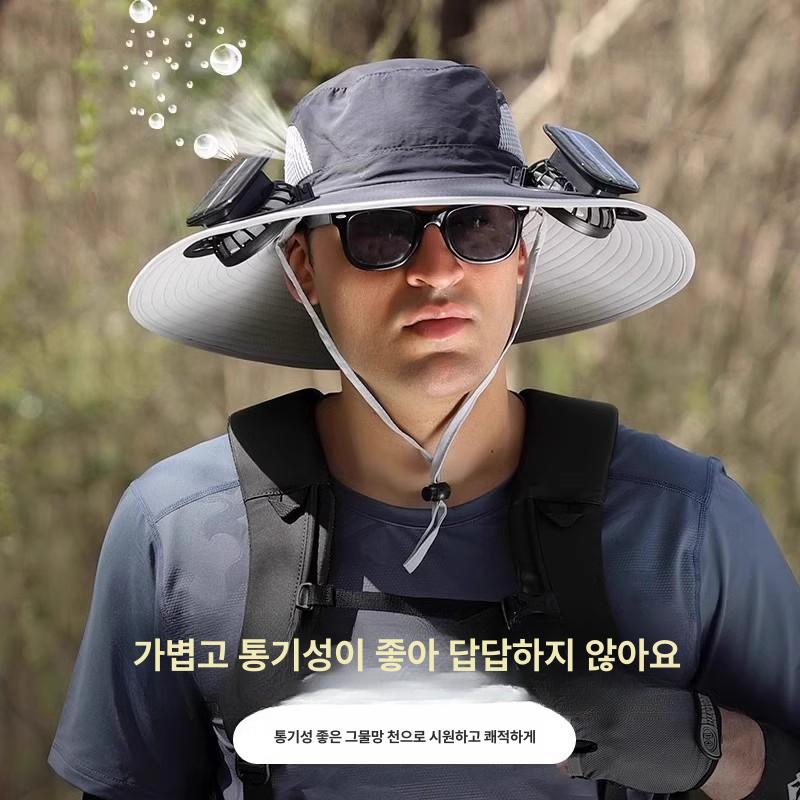 선풍기 모자 낚씨 캠핑 썬캡 태양광충전 통기성 자외선차단 - 상세 이미지 5