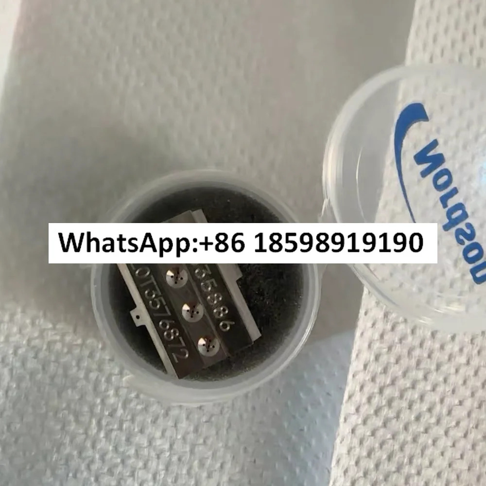 1035886 UM25 노드슨 스파이럴 노즐 1054731 1054730노드슨