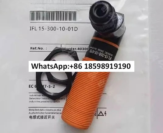 IFL 15-300-10/01D 15-300-10/01YG 15-300L-10/01P 접근