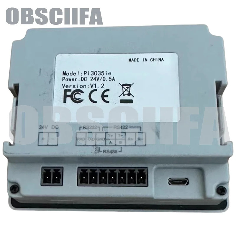 PI3035IE PI3043IE 인터페이스 터치스크린