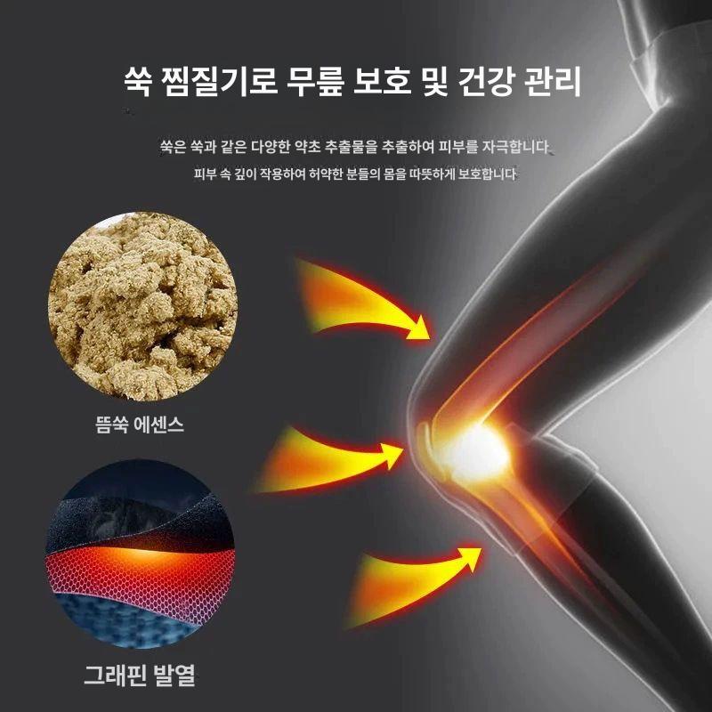 발열 무릎온열기 패드 종아리 핫팩 온열찜질기 전기찜질팩 - 상세 이미지 5
