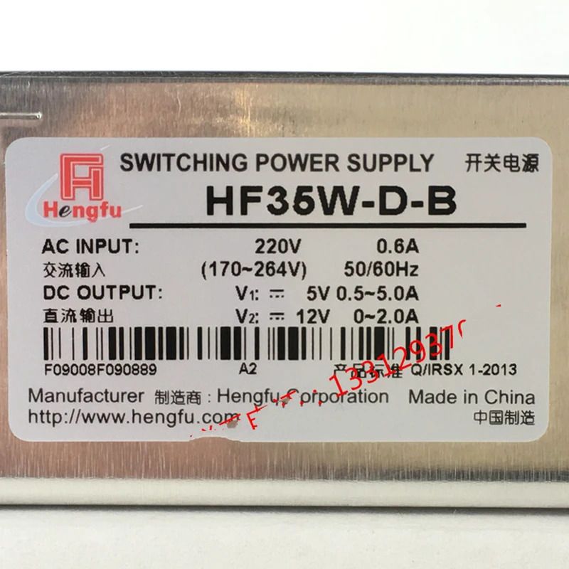 HF35W-D-B 스위치 전원공급장치 5V 0.5-5A 엘리베이터 부품 리프트 액세서리