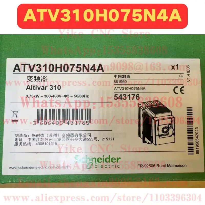 ATV310H075N4A 주파수 변환기