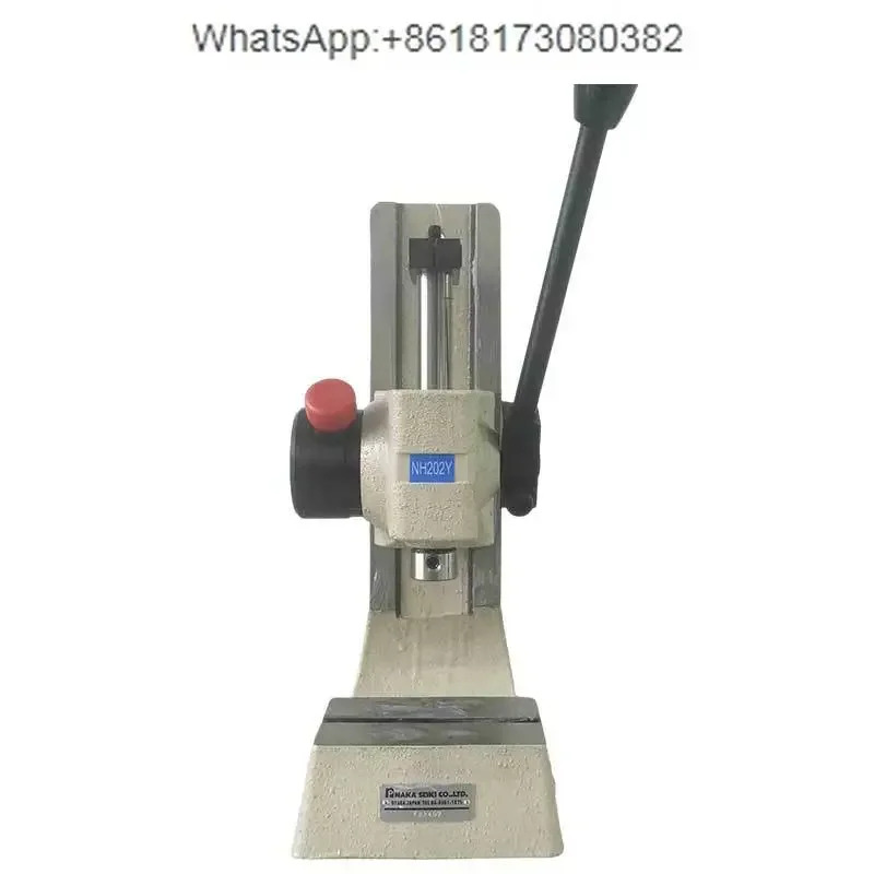 수동 프레스 기계 리턴 자동 잠금 NH255 202Y 100Y NH250Y
