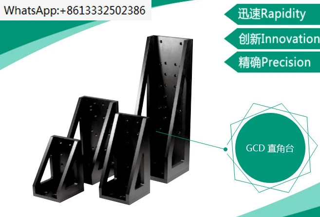 GCD-0001M 직각 스테이션 전기 콘솔 수직 플레이트 실험실 전동 3D 번역
