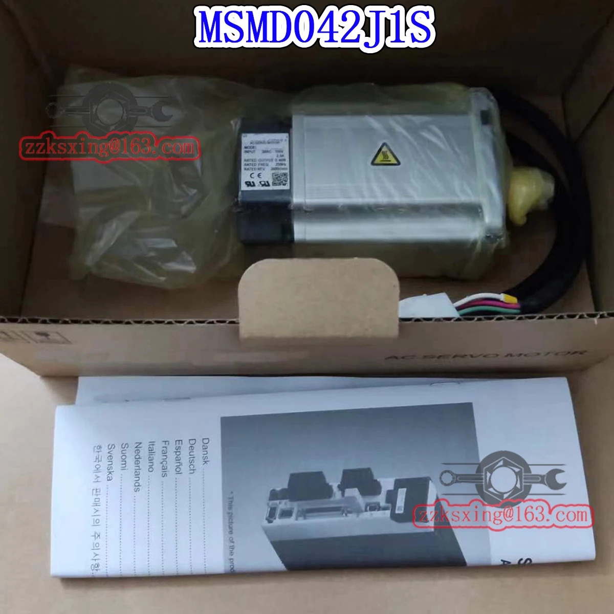 오리지널 AC 서보모터 MSMD082P1T