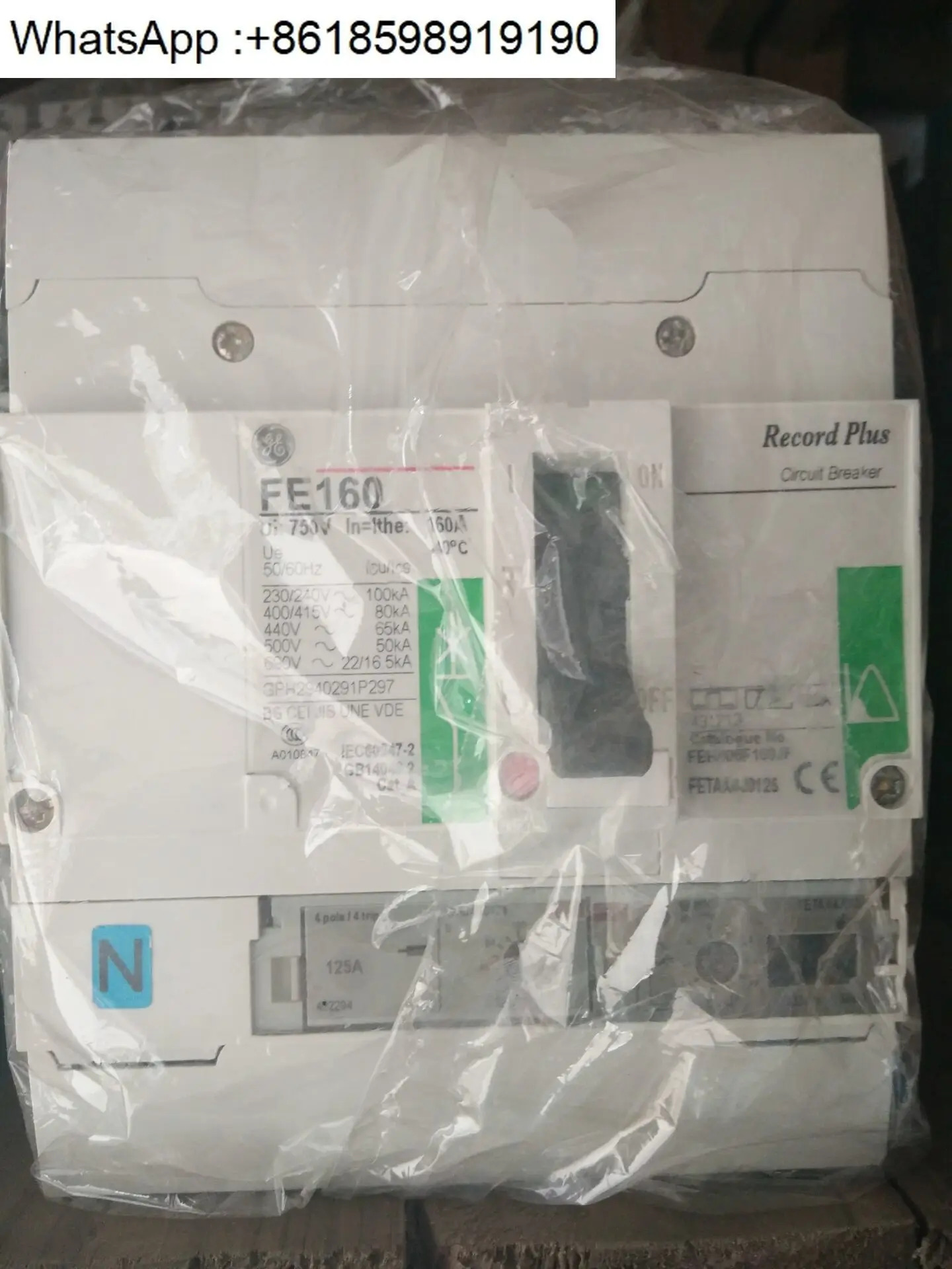 회로차단기 FDS46TD125GD FD160 FE160