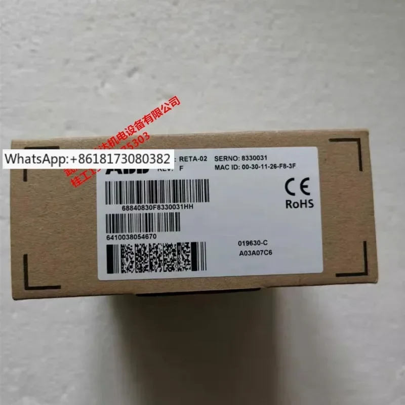 RPBA-01 RTAC-01 RMBA-01 RDCO-01C/-02C/-03C 인버터 어댑터
