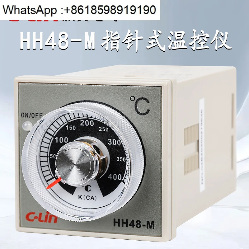 HH48-N-101/131 HH48-M 레일 E5C4 제어 디지털 디스플레이 온도 조절기