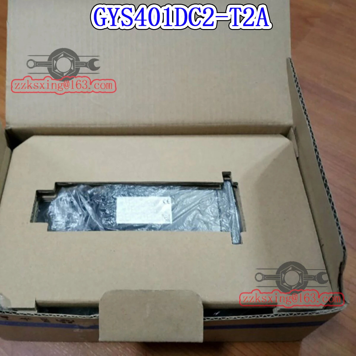 AC 서보모터 오리지널 인박스 신 GYS401DC2-T2A