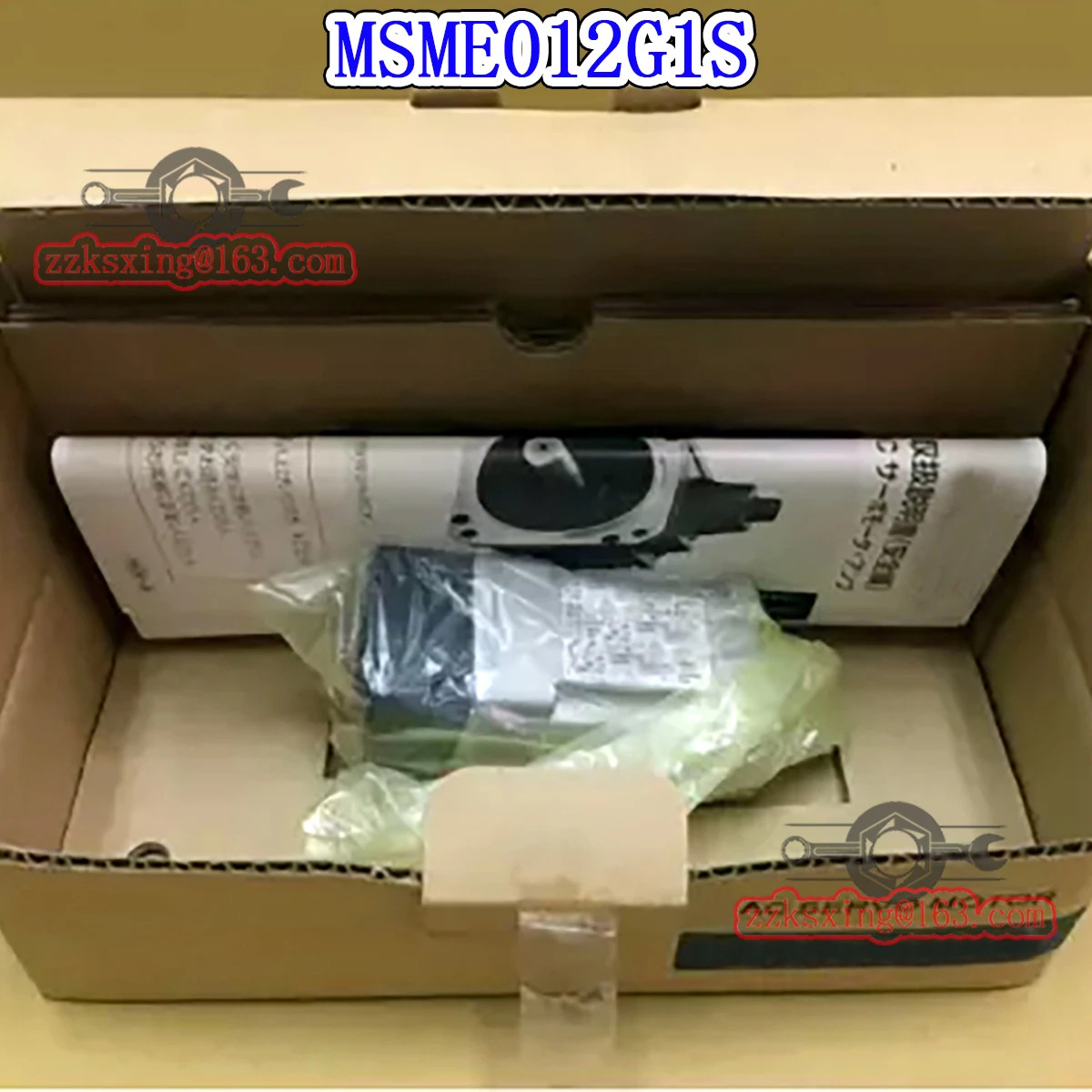 오리지널 AC 서보모터 MSME012G1S