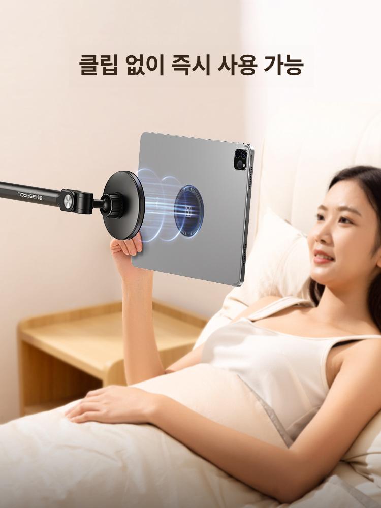 바퀴달린 이동식태블릿거치대 홀더 받침대 핸드폰 아이패드 휠 갤럭시탭거치대 랙 - 상세 이미지 2