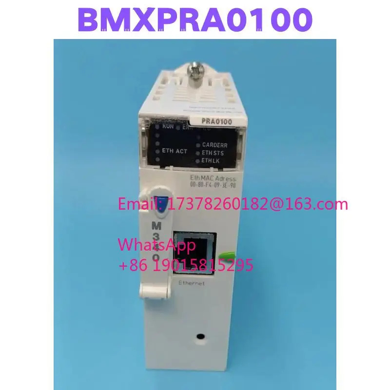 리퍼 BMXPRA0100 모듈 완료
