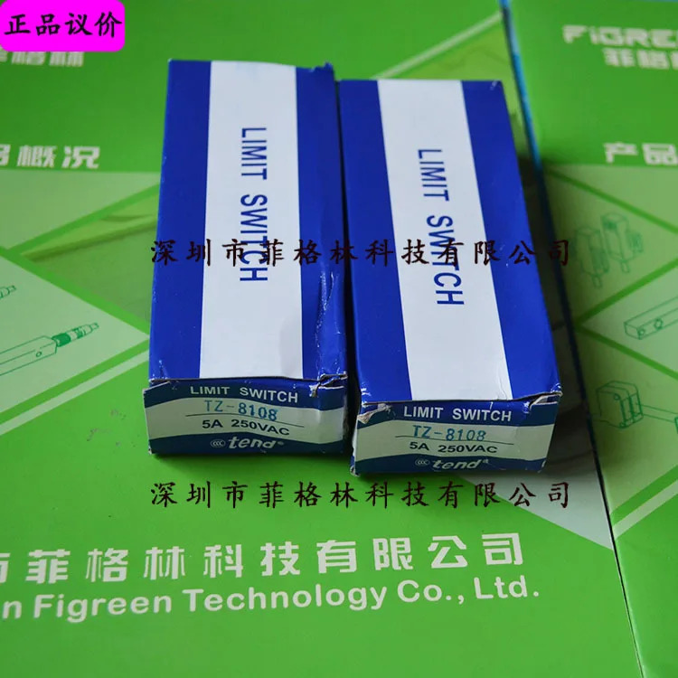 실제 TZ-8108 대만 Tiande TEND