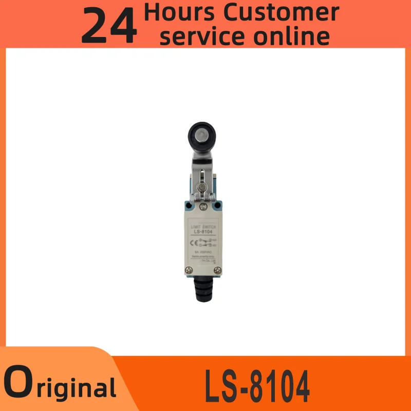 LS-8104 LS-8108 스위치 센서