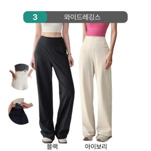 여자러닝 투인원레깅스 쿨 여름부츠컷레깅스반바지 일체형 착용 후기 | 사이즈/핏 총정리 - 상품 이미지 4