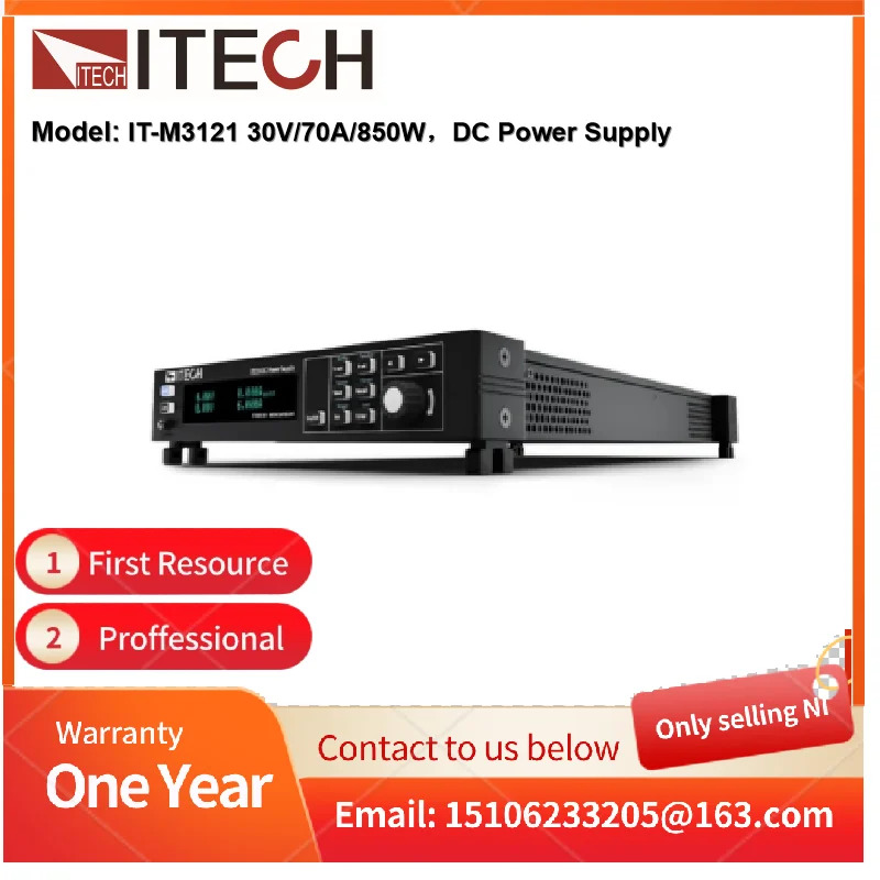 ITECH IT-M3121 30V/70A/850W DC 전원공급장치