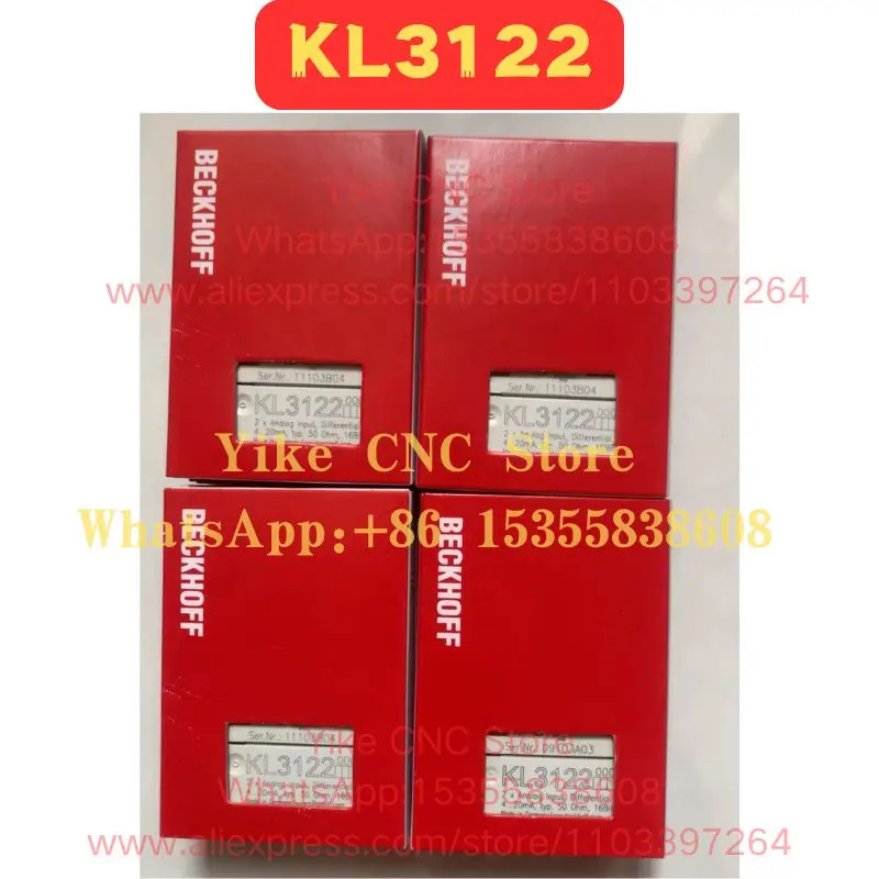 KL3122 모듈 새 신속