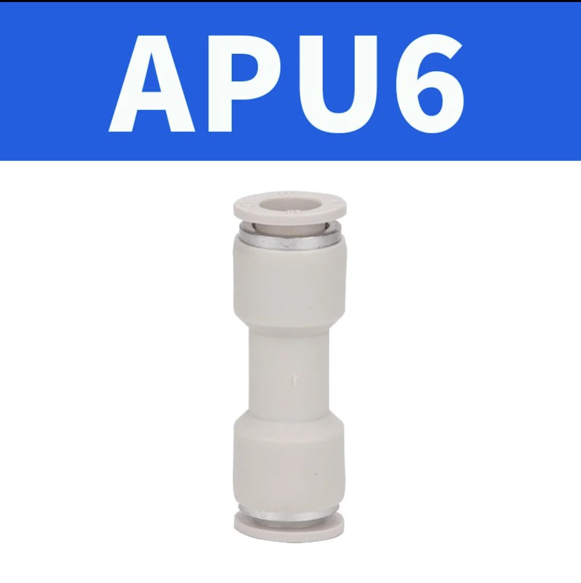 AirTAC 추적 커넥터 APU-6 신개