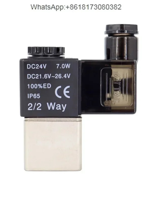 전자기 밸브 공압 제어 2V025-08ac220V 방향 dc24 전밸브 스위치
