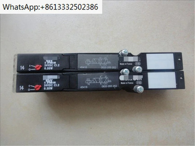 HF03 밸브 0820055051 포장 0820055101 0820055102