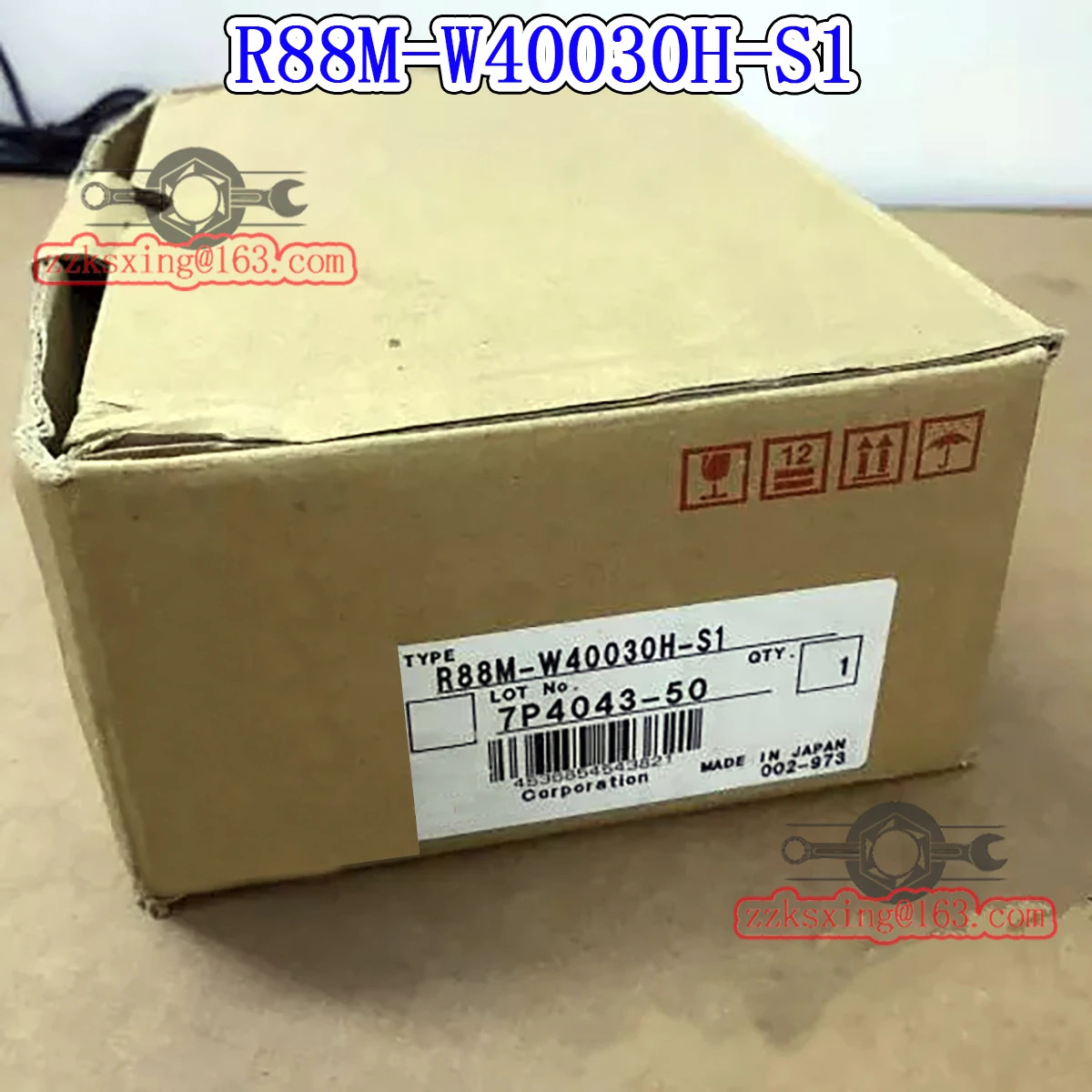 오리지널 AC 서보모터 R88M-W40030H-S1
