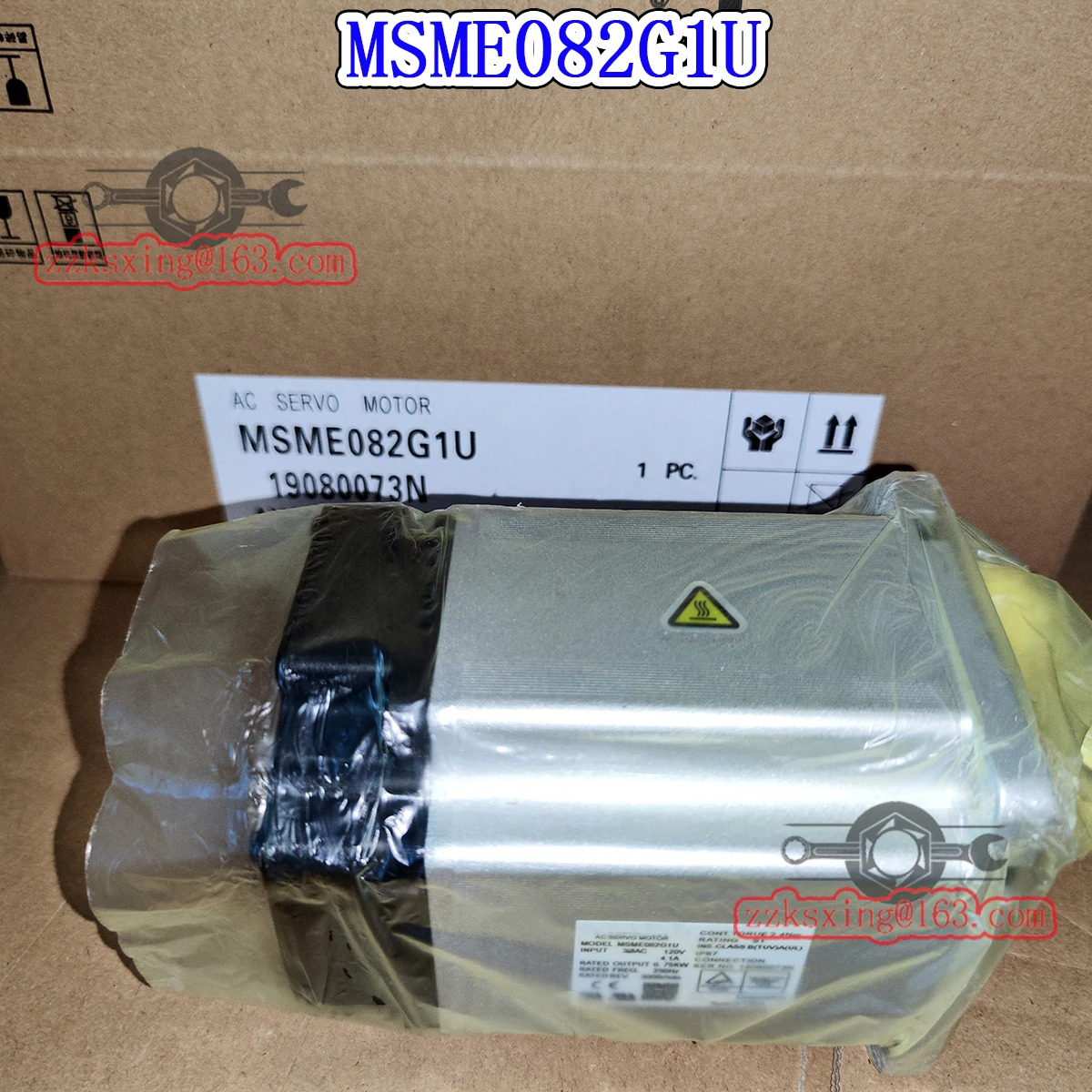 오리지널 AC 서보모터 MSME082G1U