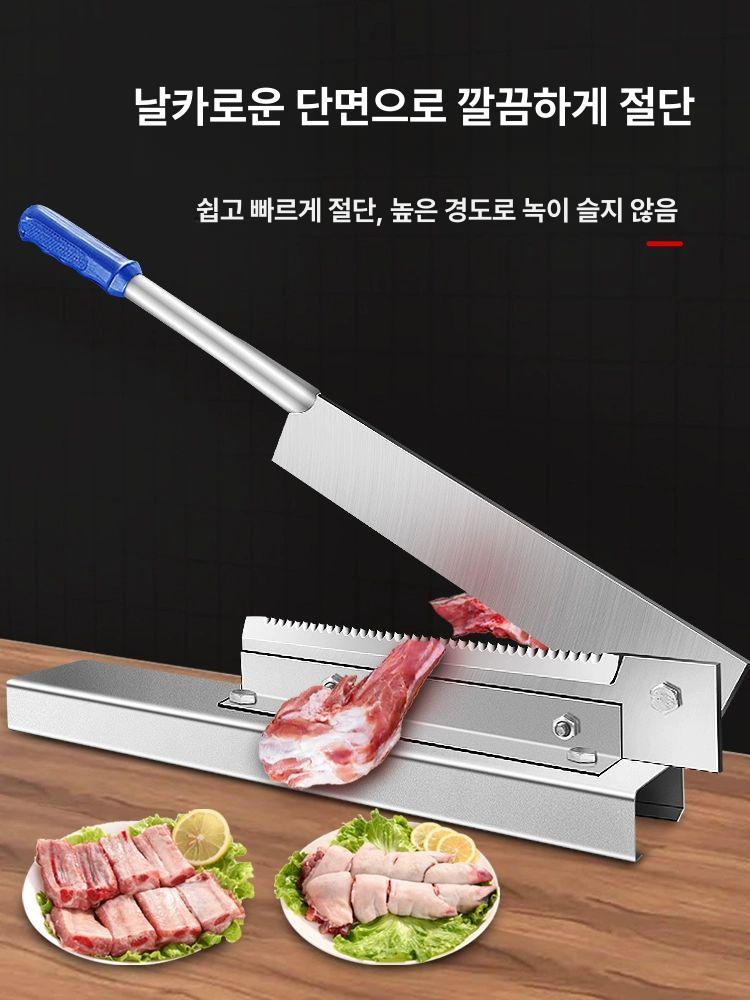 커팅기 탁상용 수동육절기 고기절단기 냉동육 슬라이스 고기슬라이서 샤브샤브 다기능 - 상세 이미지 2