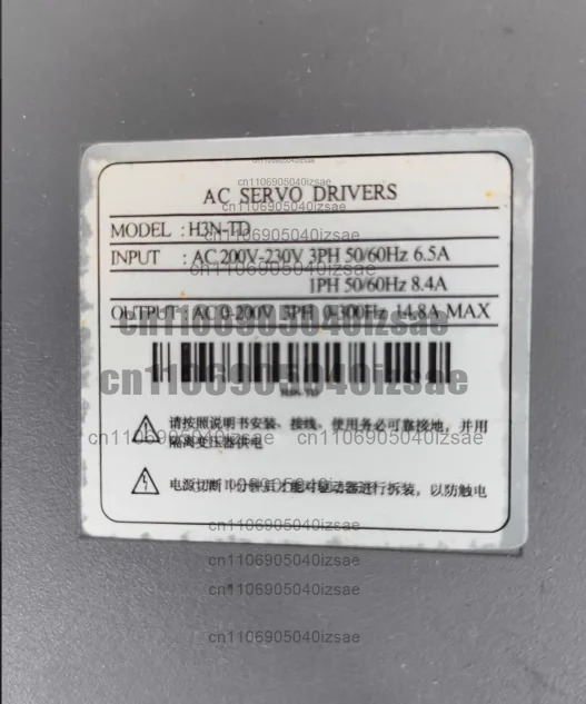 서보 드라이브 서보모터 H3N 시리즈 세트 H3N-TD 모터 ACSM110-G04030LZ 1.2KW 리퍼 완료