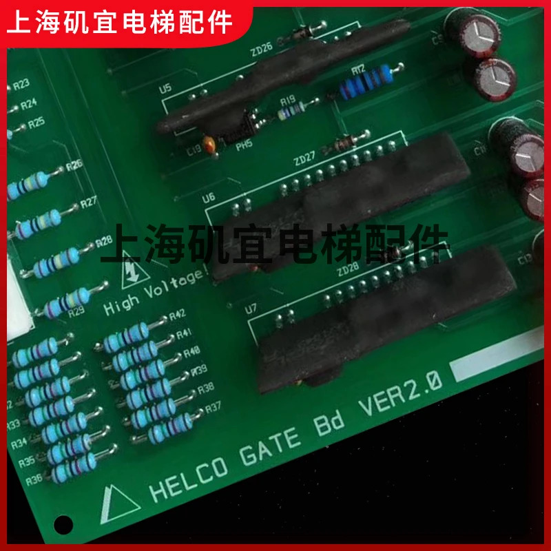 HELCO GATE BD VER2.0 인버터 드라이브 보드 22KW 엘리베이터 부품 리프트 액세서리