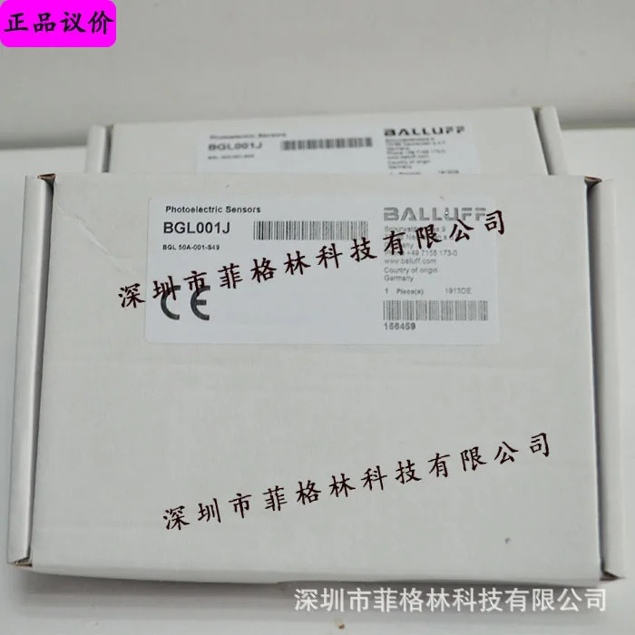실제 BGL 50A-001-S49 독일 발루프 BALLUFF 광전자공학