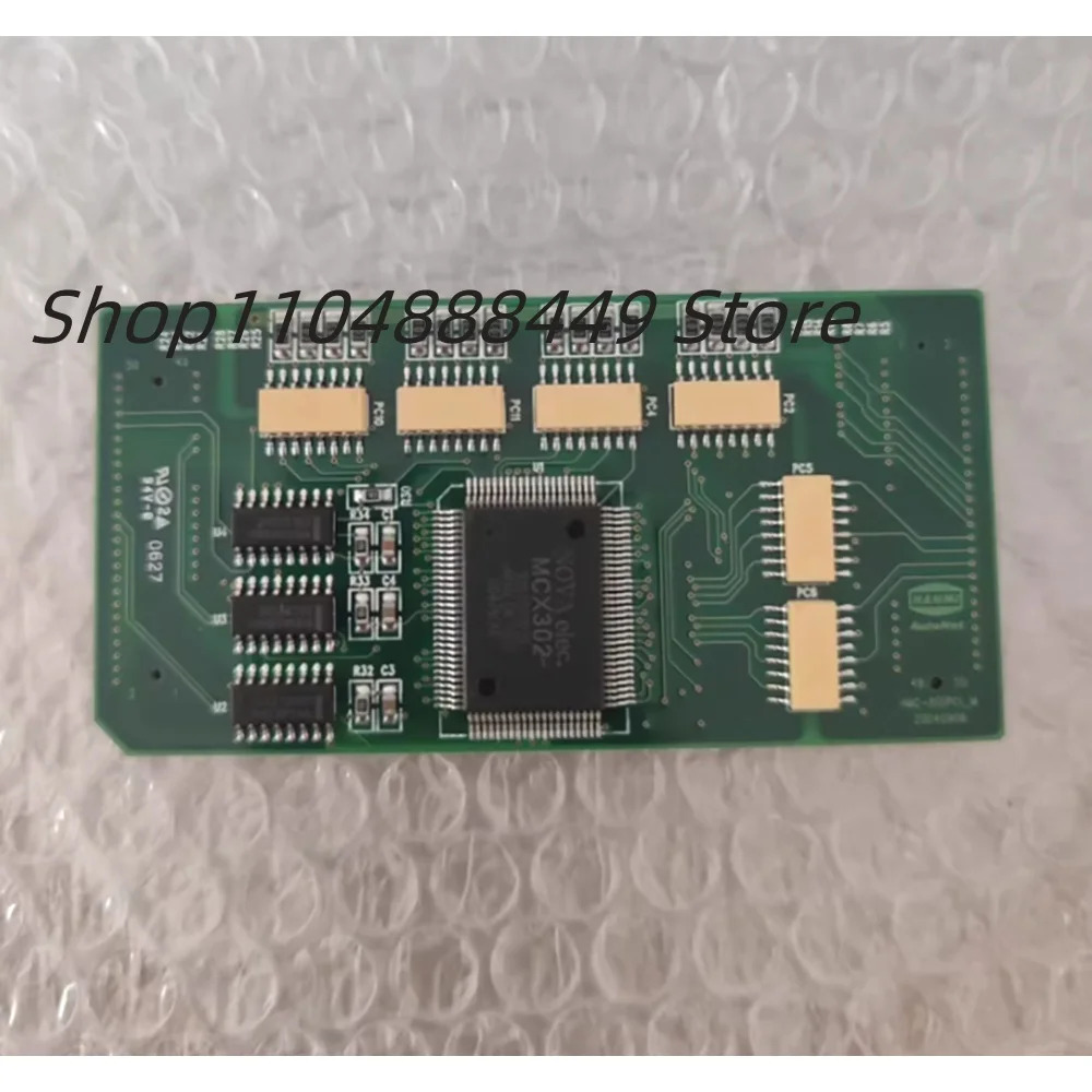 HANMI 기능 모듈 HMC-801PCI-M용