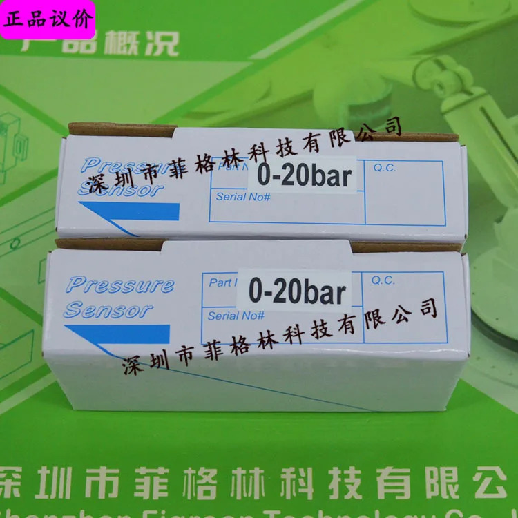 실제 P51-16BARS-X-HD-20MA 미국 SSI 압력센서