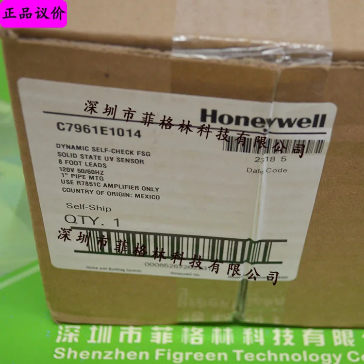 실제 C7961E1014 하니웰 화염 감지기