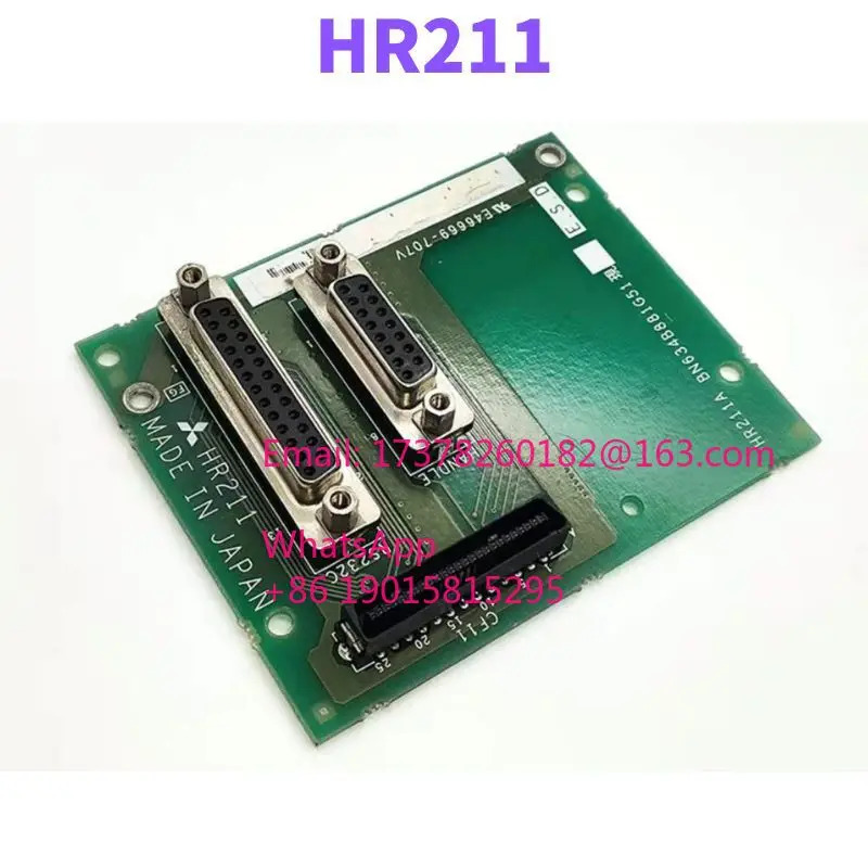 리퍼 HR211 전송 패널 완료